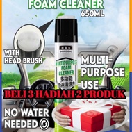 MULTI-PURPOSE FORM CLEANER 640M SPRAY CLEANER RUMAH SPRAY CLEANER KERETA SPRAY CLEANER SOFA SPRAY PE