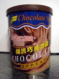【民豐】福汎巧克力醬900G,1缶175。