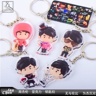 Ready Stock Jay Chou Q Version Cartoon Keychain Schoolbag Pendant Send Classmates Girlfriends Holiday Gifts Gifts Merchandise Custom OONA