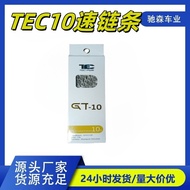 TEC Guimeng Bicycle Shifter Chain Bicycle Gear Shift10Speed/30Speed Chain Mountain Bike30Fast Chain