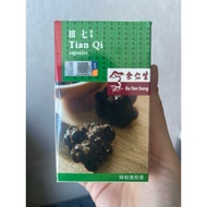 Eu Yan Sang - Tian Qi Capsules - SIngapore