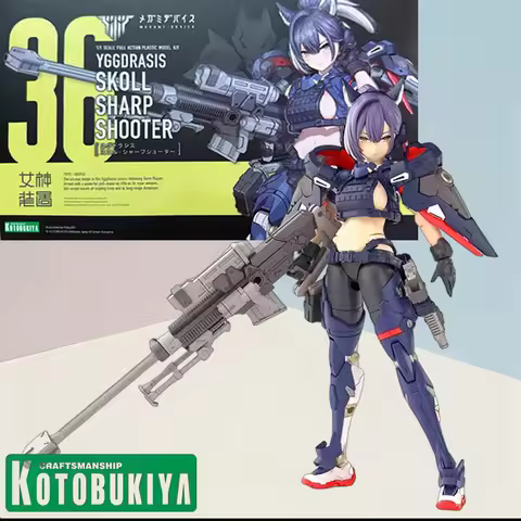 Kotobukiya Megami Device Skol Sharp Shooter Kit, 158mm Exquisite Armor Sculpture Premium Gift For Me