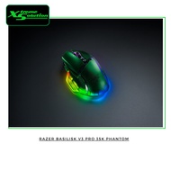 Razer Basilisk V3 Pro 35K Phantom Green
