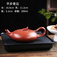 กาน้ำชา Yixing Zisha ชุดชาในบ้านแฮนด์เมดหม้อดินซูแบบดั้งเดิมทำด้วยมือที่ใส่กาน้ำชาแกะสลักตักหิน & ที