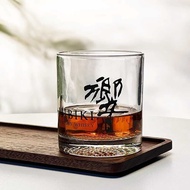 Japan Hibishu HIBIKI HIBIKI Wine Glass Whiskey Glass Western Wine Crystal Glass Yamazaki Classical B