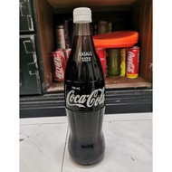 Coca Cola Filipina Glass Bottle