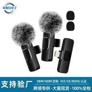 Wireless Lavalier Microphone K1K9 One for Two K15 Noise Reduction Reverberation Invisible Microphone