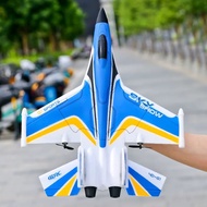 4DRC G1 RC Glider 2 Channels 2 Battery LED Light