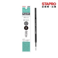 ZEBRA bLen U Ballpoint Pen Refill/Black/0.7mm/SY-0.7|Stab