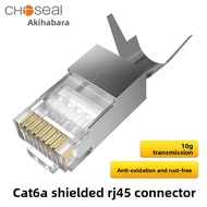 Choseal | Shielded Cat6+ RJ45 Connector