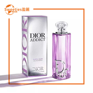 Dior Addict 誘惑紫色光芒女士香水 #Purple Glow [覆盆子+鳶尾花] 濃香50ml-（786393） 【平行進口】