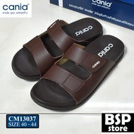Cania รุ่น CM 13037 สีน้ำตาล รองเท้าแตะ cania [คาเนีย ดูแล...แคร์ทุกก้าว]