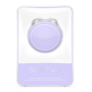 Foreo Bear Mini