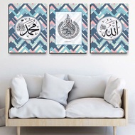 WALL DECO FRAME LIVING ROOM