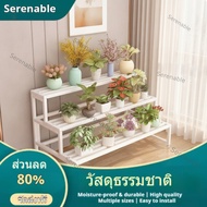 Serenable Floor-Standing 3-Tier Plant Stand Slatted 3 Tier Plant Stand Decorative Shelving Unit Rust