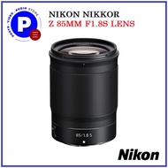 NIKON NIKKOR Z 85MM F1.8S LENS