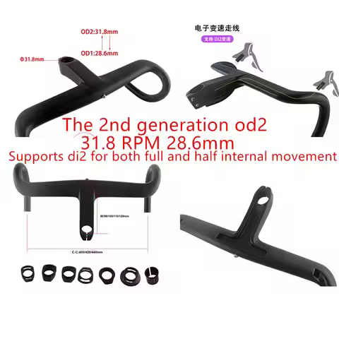No Logo Bicycle Integrated Carbon Handlebar Road OD2 28.6/31.8mm Racing Bike Speed Handlebar with St