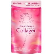 FANCL (FANCL) (New) Deep Charge Collagen 30 Days' Worth [Food with Functional Claims] Supplement with Information Letter (Vitamin C/Elasticity/Moisture) 【Direct from japan】