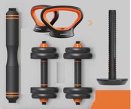 全城熱賣 - 健身啞鈴重量【15KG（含旗艦款把手）】