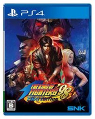 （四葉亭）預約10月 PS4 拳皇 98 終極對決 終極版本 KOF 98 UM FE 純日版