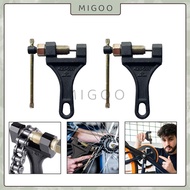 Motorcycle Chain Chain Cutter / Chain Cutter