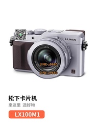 【可開統編】二手Panasonic松下LX100一代卡片機微單復古相機男女自拍旅游輕便