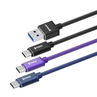 XPower 鋁合金尼龍 Type-C to USB 充電傳輸線 XP-TCUN