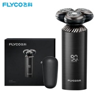 Flyco Automatic Sensor Electric Shaver Razor for Men Shaving Machine Rechargeable Waterproof 剃须刀礼盒 F