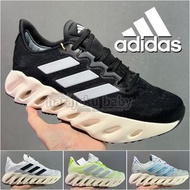 Adidas Alphabounce Switch FWD M 低筒輕量緩震 慢跑鞋 新品現貨