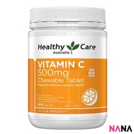 Healthy Care - 維他命C Vitamin C 500mg 咀嚼片 500粒 (EXP:01 2026)