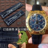 訂造錶帶 Rolex Daytona 皮帶型 錶帶 美州鱷魚大竹節 手工錶帶 訂製錶帶 Hand made Custom Made Leather Watch Strap 訂造錶帶