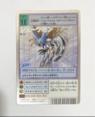 數碼暴龍 Bo-712 銀咭 舊版 15th週年卡 Digimon card