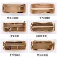 Bag Organiser Customised
