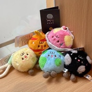 All Types Shandmo Original Little Planet Keychain