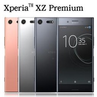 全新未拆封公司貨 SONY XPERIA XZ Premium 空機 粉紅銀灰