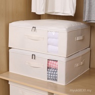 Foldable Household Quilt Capacity Quilt Clothes Large Storage Storage Box Storage Box Wardrobe Box S