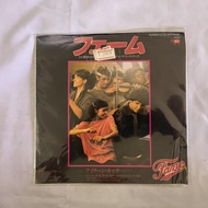 Irene Cara  Music & Art School Gospel Chorus  Fame / Never Alone  Disco  Vinyl, 7", Single LP