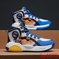 KOBE BASKETBALL SHOES