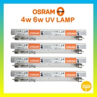 [Osram] UV Lamp 4W, 6W for Baby Bottle Sterilizer Light Bulb (Haenim, Upang, Hanil, Cimilre, Spectra, Rayqueen) / Shipping from Korea