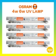 [Osram] UV Lamp 4W, 6W for Baby Bottle Sterilizer Light Bulb (Haenim, Upang, Hanil, Cimilre, Spectra
