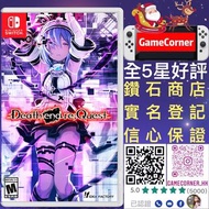 Switch 死亡終局 輪迴試煉 Death end re Quest