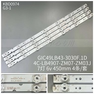 4 Items * Brand New 49D6 49V2 4C-LB4907-ZM03J ZM-JN-F22 GIC49LB43-3030