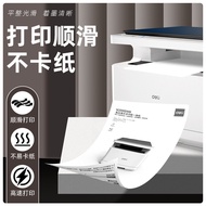 Deli a4Printing Paper A4Copy Paper5Pack a whole box70g80g Thickened Jiaxuan Ruiguan Office Paper