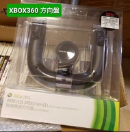 XBOX360 無線競速方向盤wireless wheel