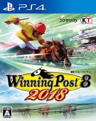 【勁多野】代購(沒現貨) PS4 賽馬大亨8 2018 純日版(日幣8580)