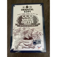 Oriental himalayan salt coffee