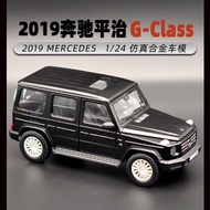 Promotional Meritor Image1:24 Mercedes-Benz G-Wagon G High-end off-road vehicle simulation alloy car