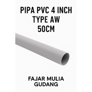 4 Inch PVC Pipe AW 50cm – 5mm Thick, Non-Culated, Strong & Ready to Use