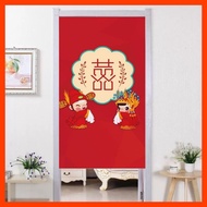 Printed Door Curtain RED Chinese Wedding Gift 囍 Decoration Double Happiness FREE Tension Curtain Pole Rod Hiasan
