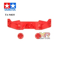[Tamiya] JR Mini 4WD AO EX Side Stay (TA 94835)